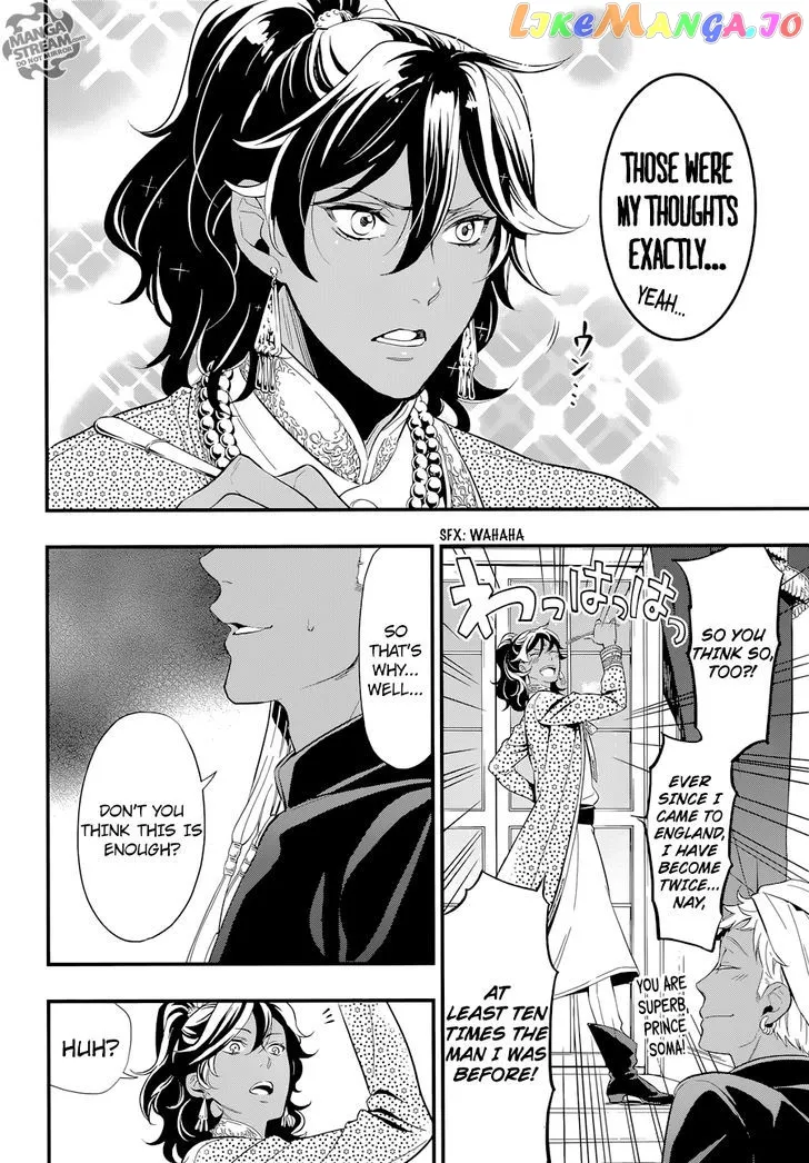 Kuroshitsuji  Manga Chapter 126 page 10 - 