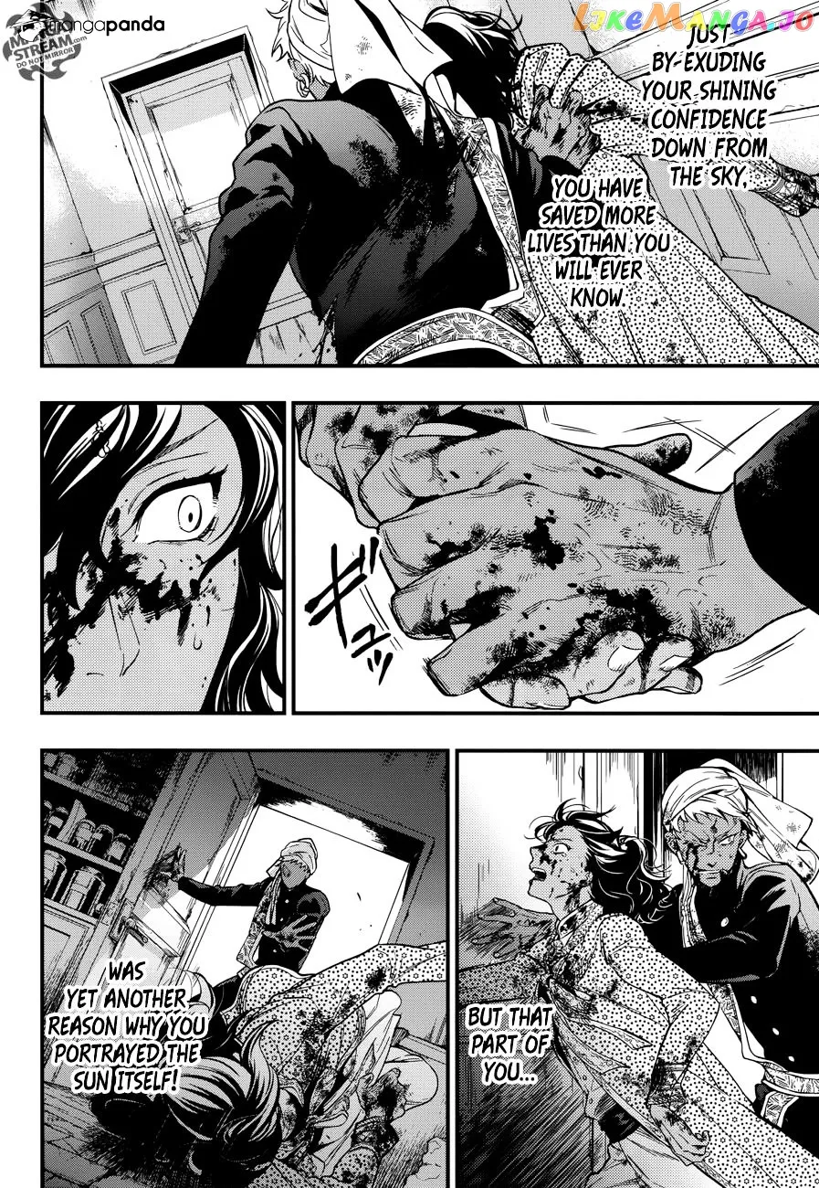 Kuroshitsuji  Manga Chapter 127 page 13 - 