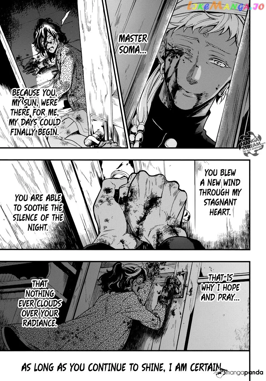 Kuroshitsuji  Manga Chapter 127 page 14 - 