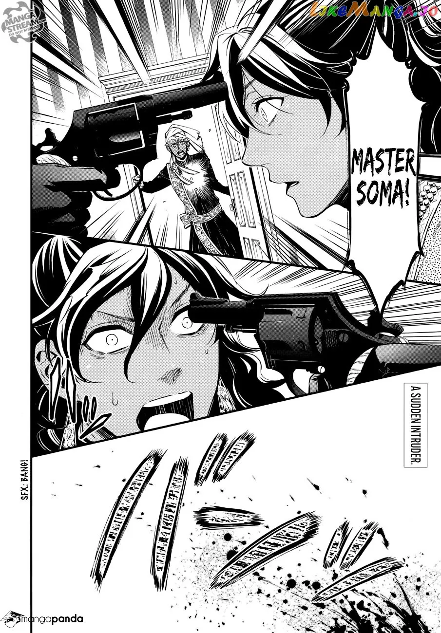 Kuroshitsuji  Manga Chapter 127 page 3 - 