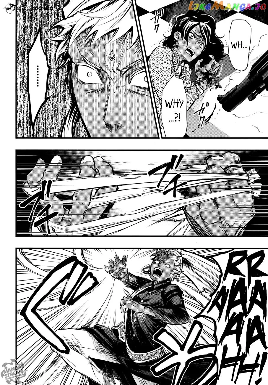 Kuroshitsuji  Manga Chapter 127 page 5 - 