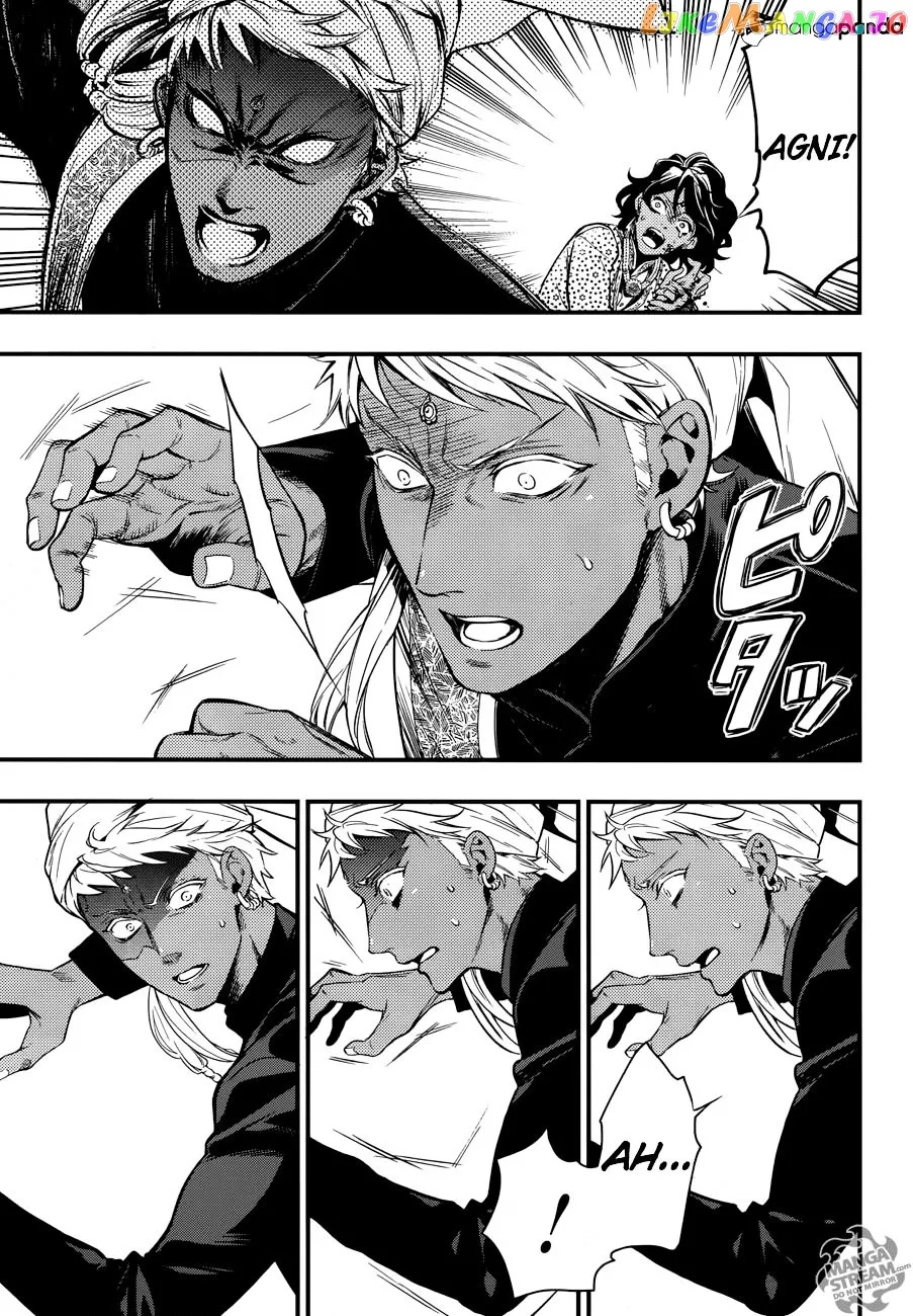 Kuroshitsuji  Manga Chapter 127 page 6 - 
