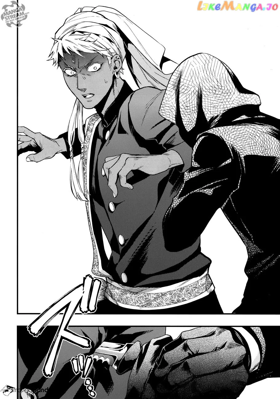 Kuroshitsuji  Manga Chapter 127 page 7 - 