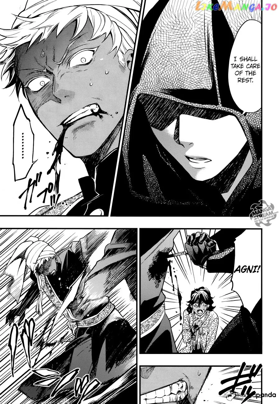 Kuroshitsuji  Manga Chapter 127 page 8 - 