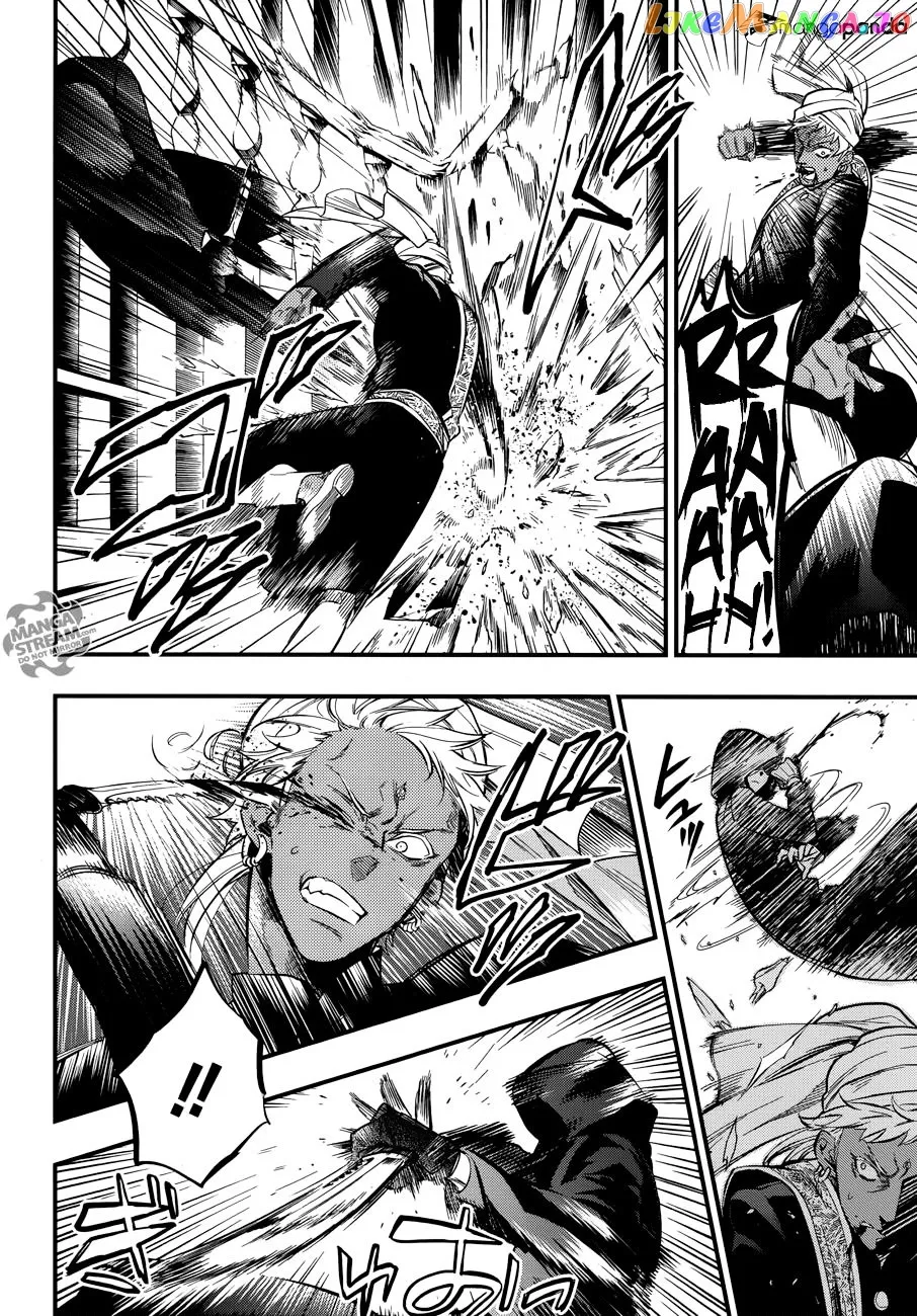 Kuroshitsuji  Manga Chapter 127 page 9 - 