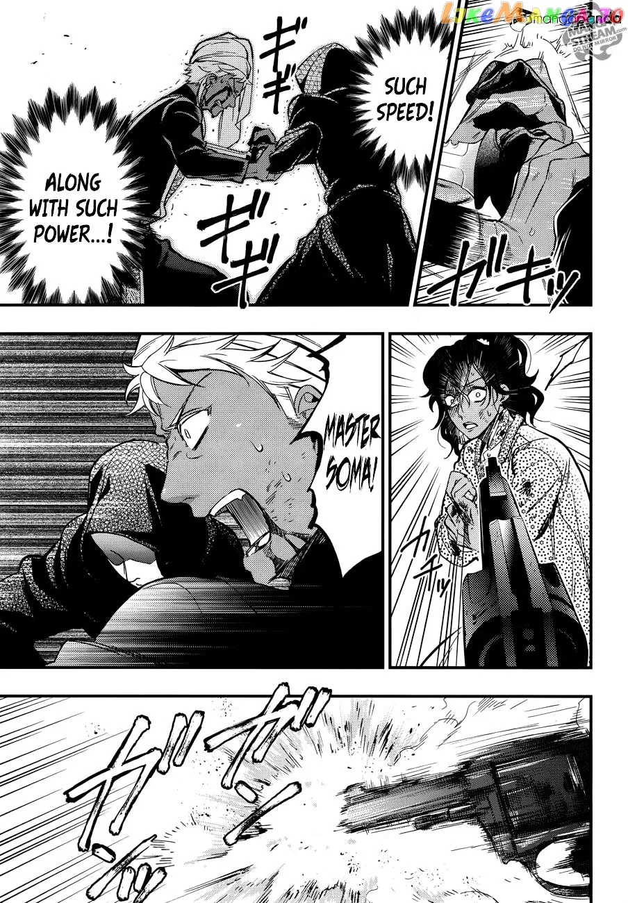 Kuroshitsuji  Manga Chapter 127 page 10 - 