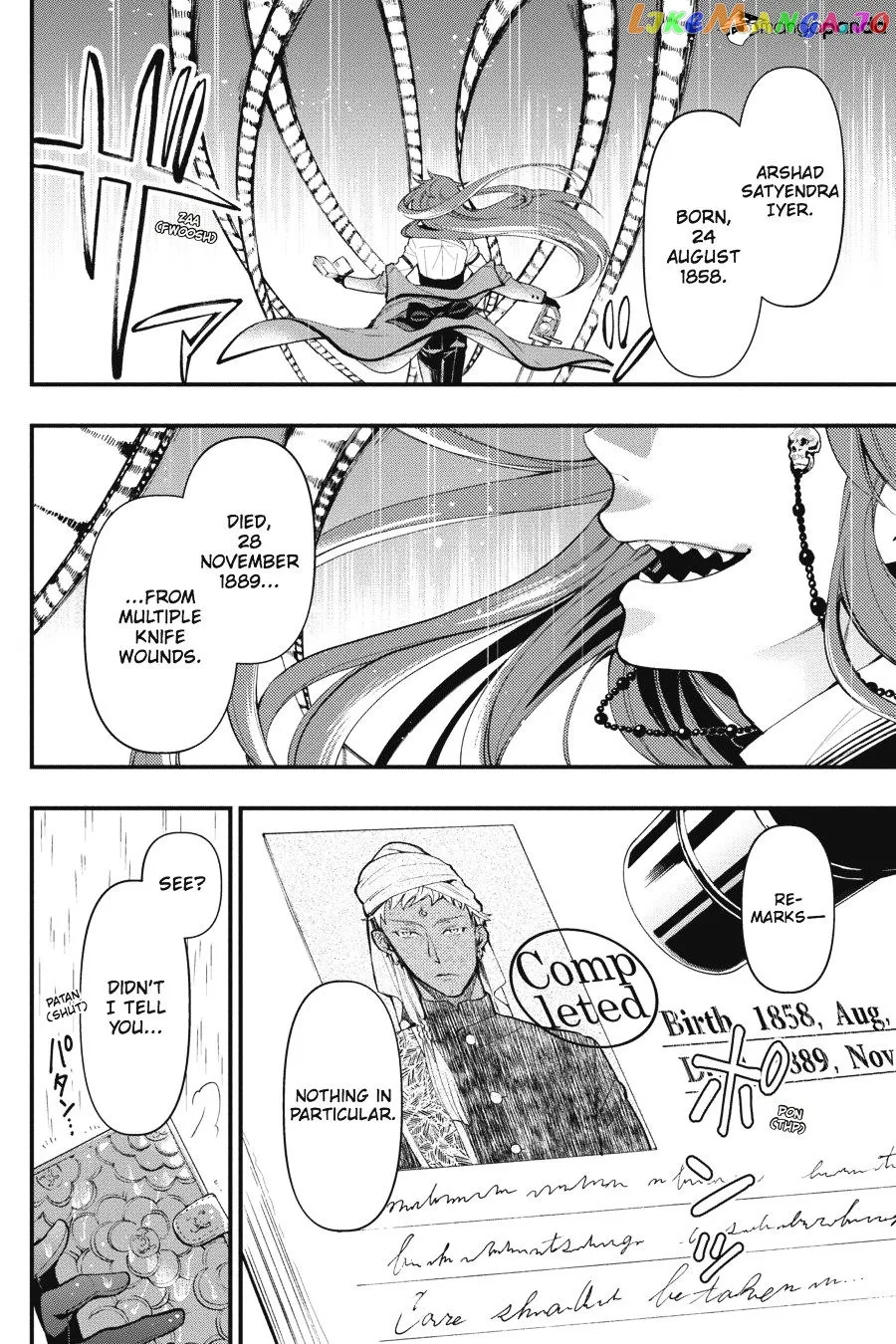 Kuroshitsuji  Manga Chapter 128 page 5 - 