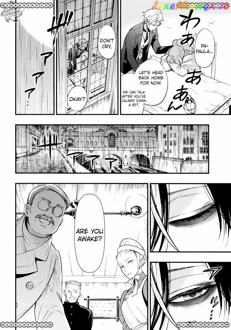 Kuroshitsuji  Manga Chapter 129 page 12 - 