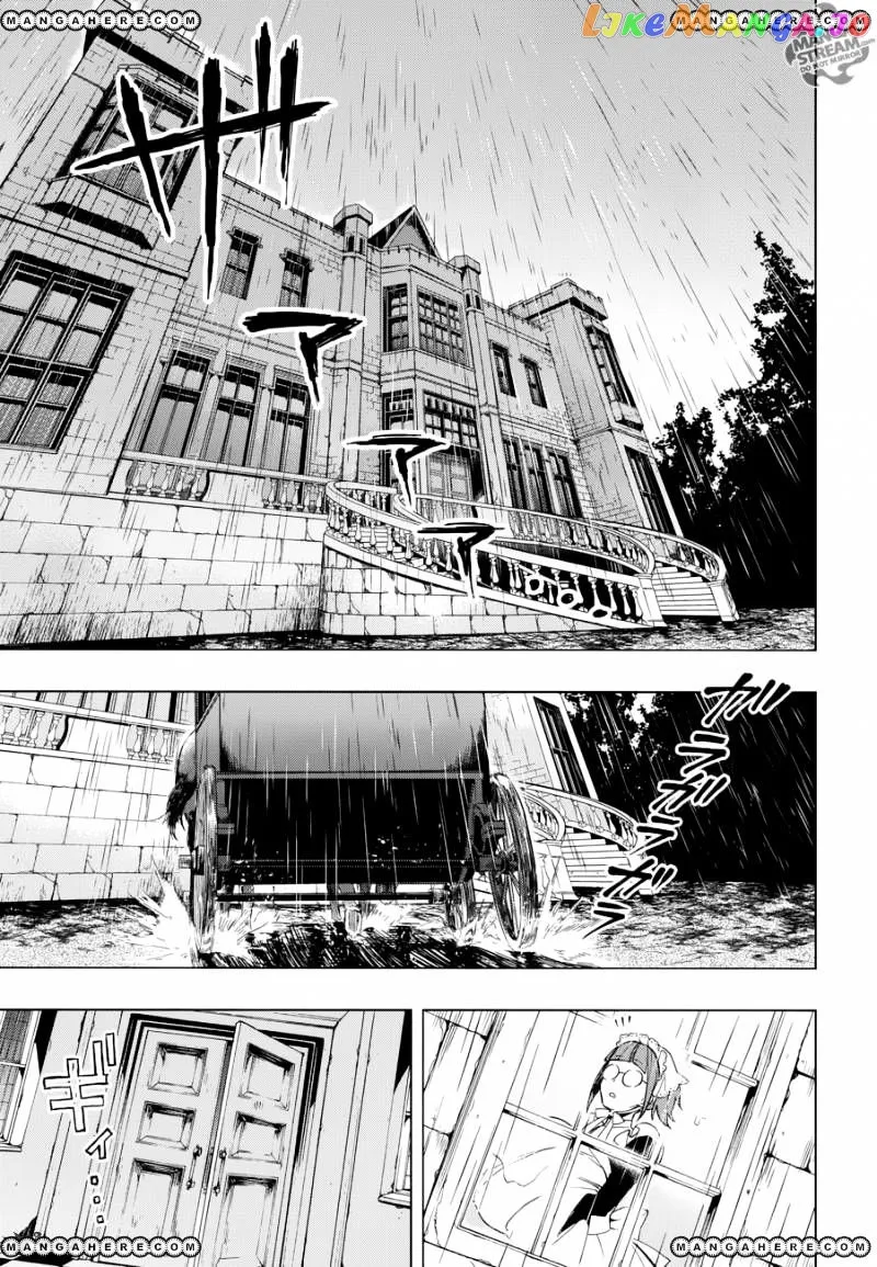 Kuroshitsuji  Manga Chapter 129 page 15 - 