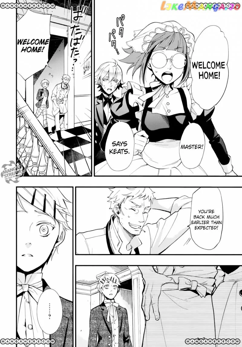 Kuroshitsuji  Manga Chapter 129 page 16 - 
