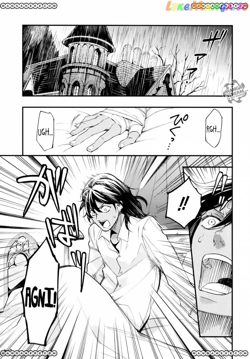 Kuroshitsuji  Manga Chapter 129 page 17 - 
