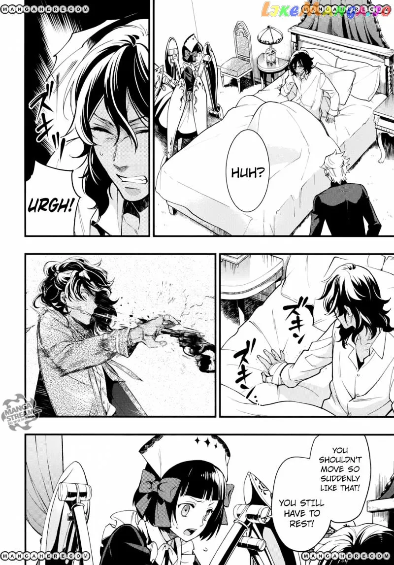 Kuroshitsuji  Manga Chapter 129 page 18 - 