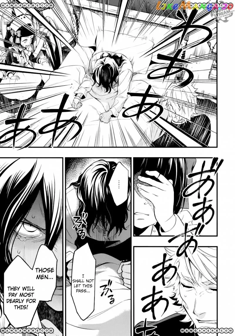 Kuroshitsuji  Manga Chapter 129 page 21 - 