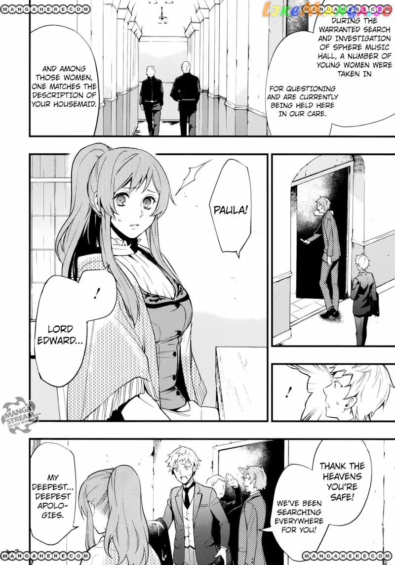 Kuroshitsuji  Manga Chapter 129 page 8 - 