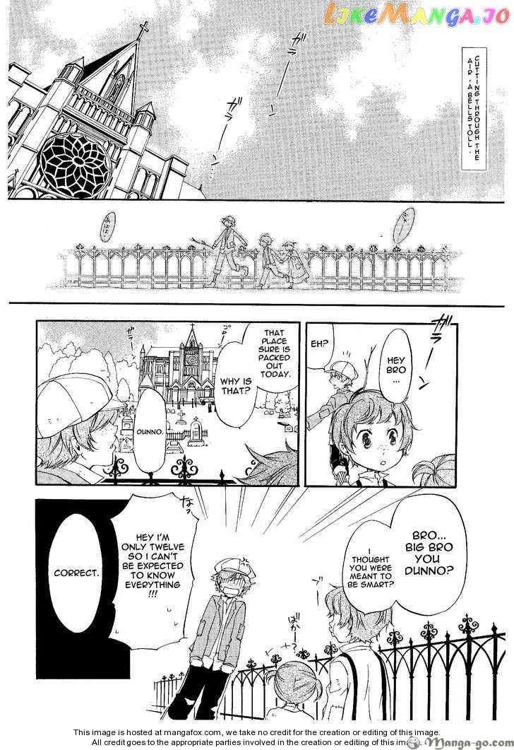 Kuroshitsuji  Manga Chapter 13.1 page 2 - 