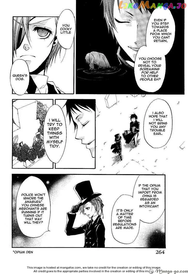 Kuroshitsuji  Manga Chapter 13.1 page 14 - 