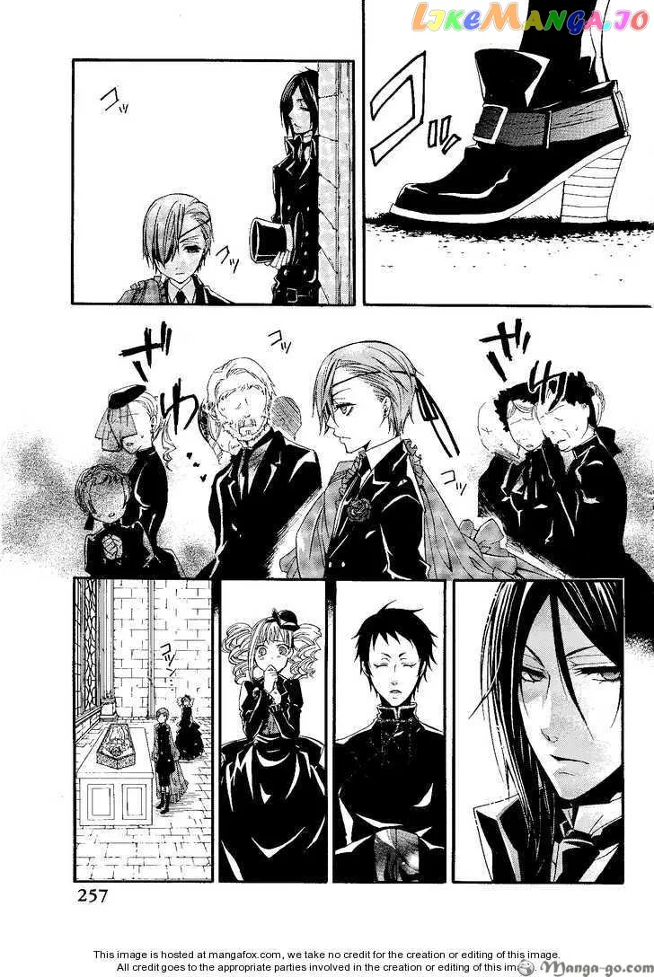 Kuroshitsuji  Manga Chapter 13.1 page 7 - 