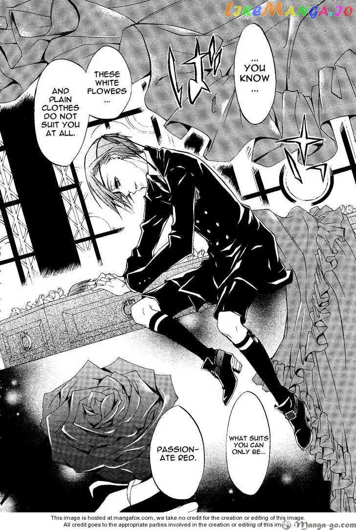 Kuroshitsuji  Manga Chapter 13.1 page 8 - 