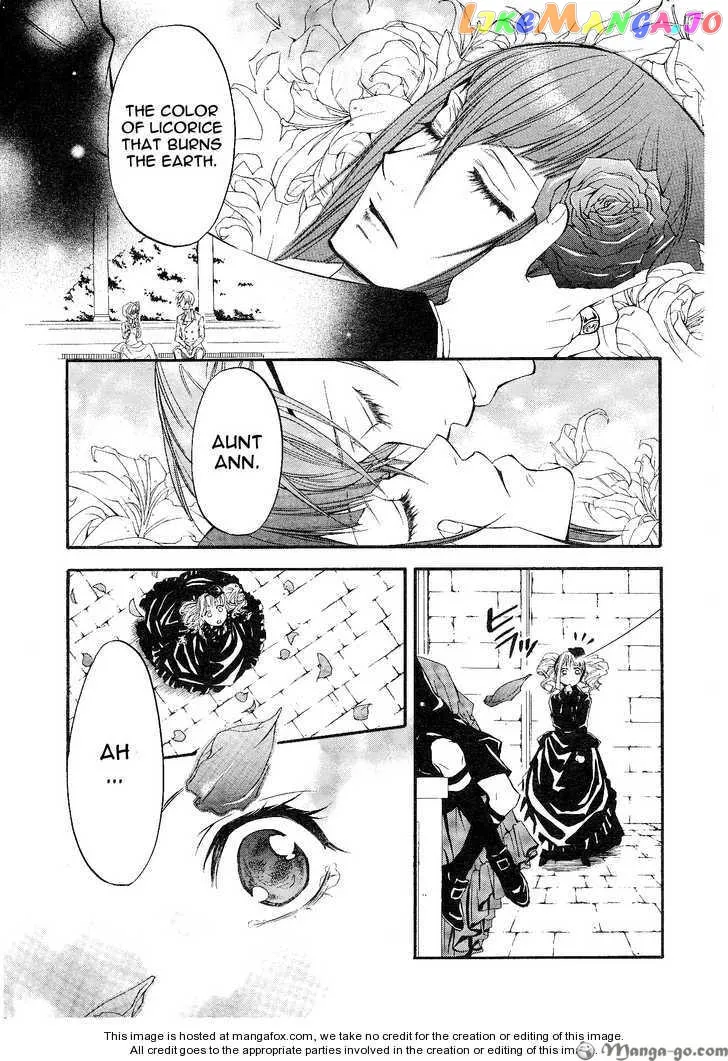 Kuroshitsuji  Manga Chapter 13.1 page 9 - 
