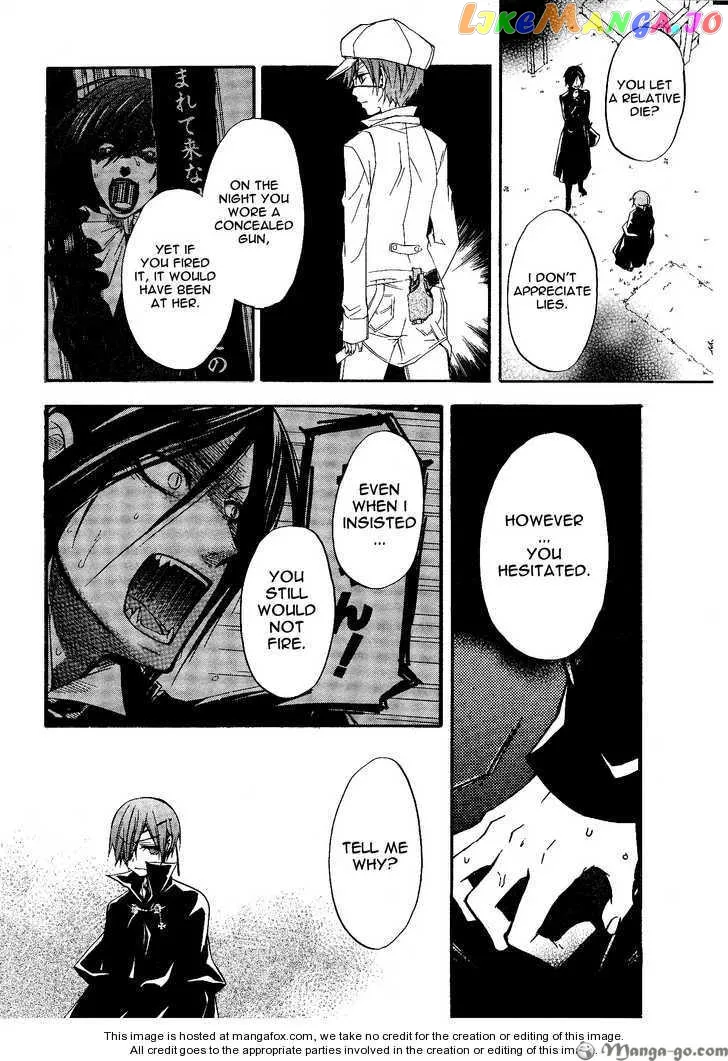 Kuroshitsuji  Manga Chapter 13.2 page 11 - 