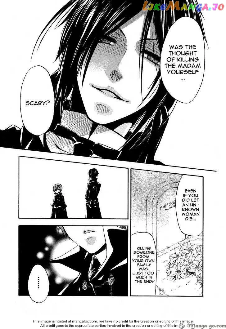 Kuroshitsuji  Manga Chapter 13.2 page 12 - 