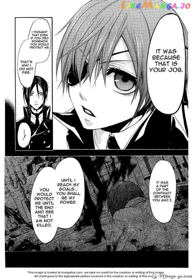 Kuroshitsuji  Manga Chapter 13.2 page 13 - 