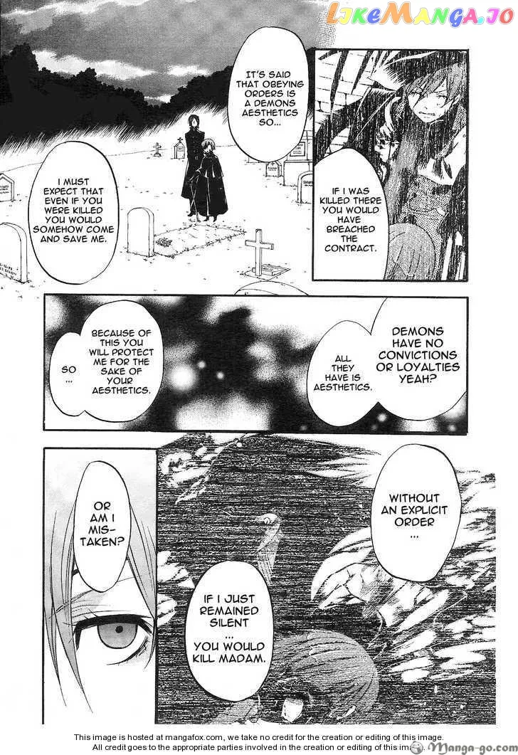 Kuroshitsuji  Manga Chapter 13.2 page 14 - 