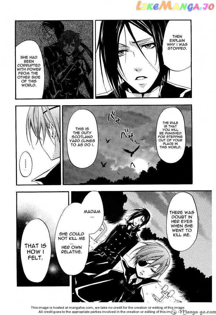 Kuroshitsuji  Manga Chapter 13.2 page 15 - 