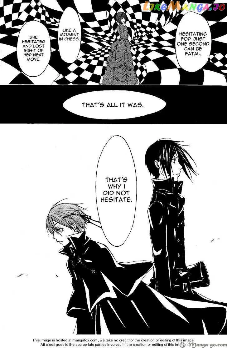 Kuroshitsuji  Manga Chapter 13.2 page 16 - 