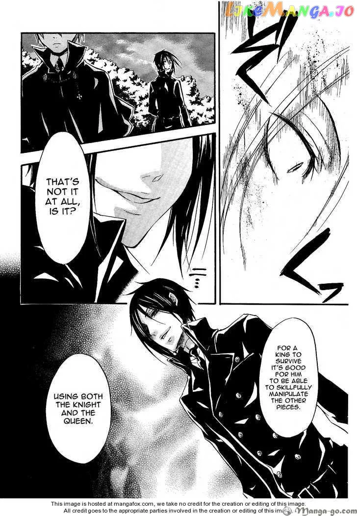 Kuroshitsuji  Manga Chapter 13.2 page 17 - 