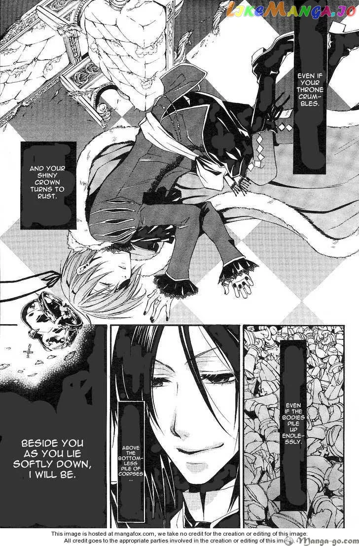 Kuroshitsuji  Manga Chapter 13.2 page 22 - 