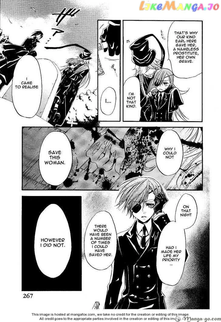 Kuroshitsuji  Manga Chapter 13.2 page 4 - 