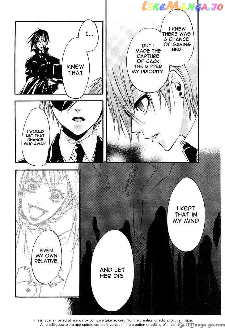 Kuroshitsuji  Manga Chapter 13.2 page 5 - 