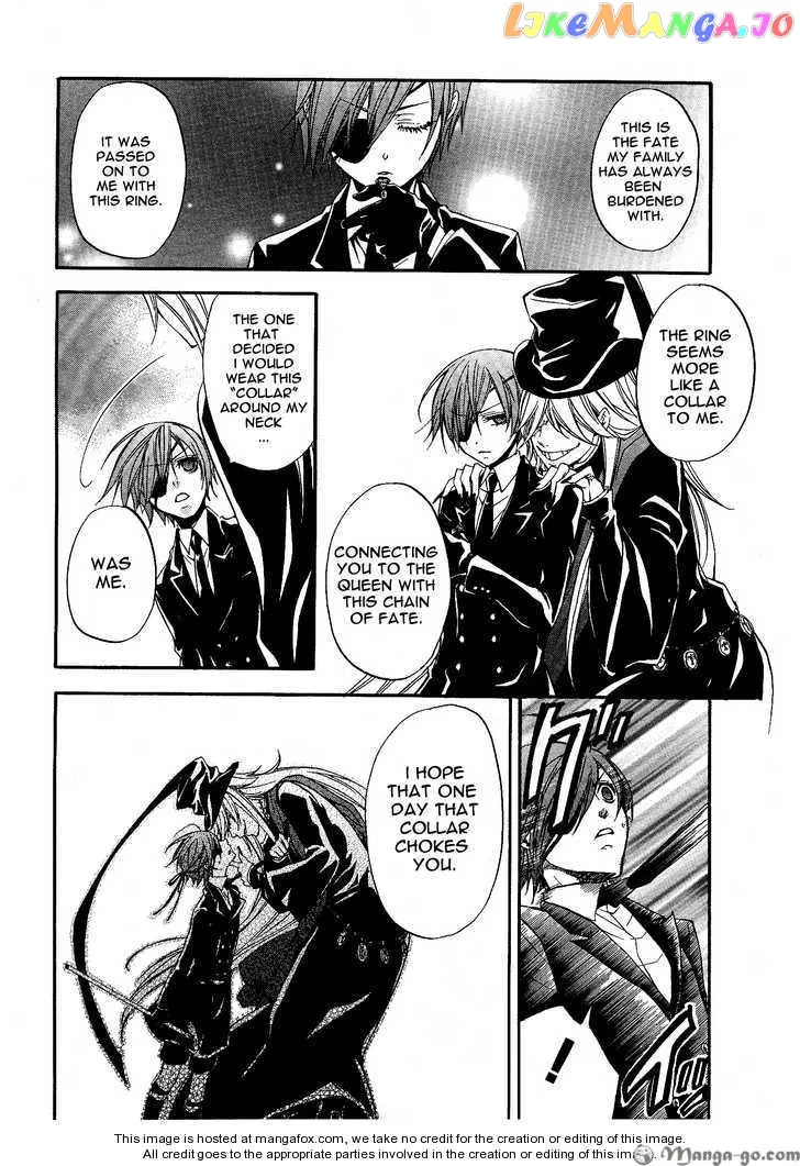 Kuroshitsuji  Manga Chapter 13.2 page 7 - 