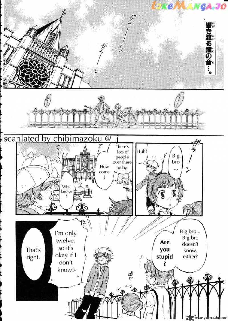 Kuroshitsuji  Manga Chapter 13 page 2 - 