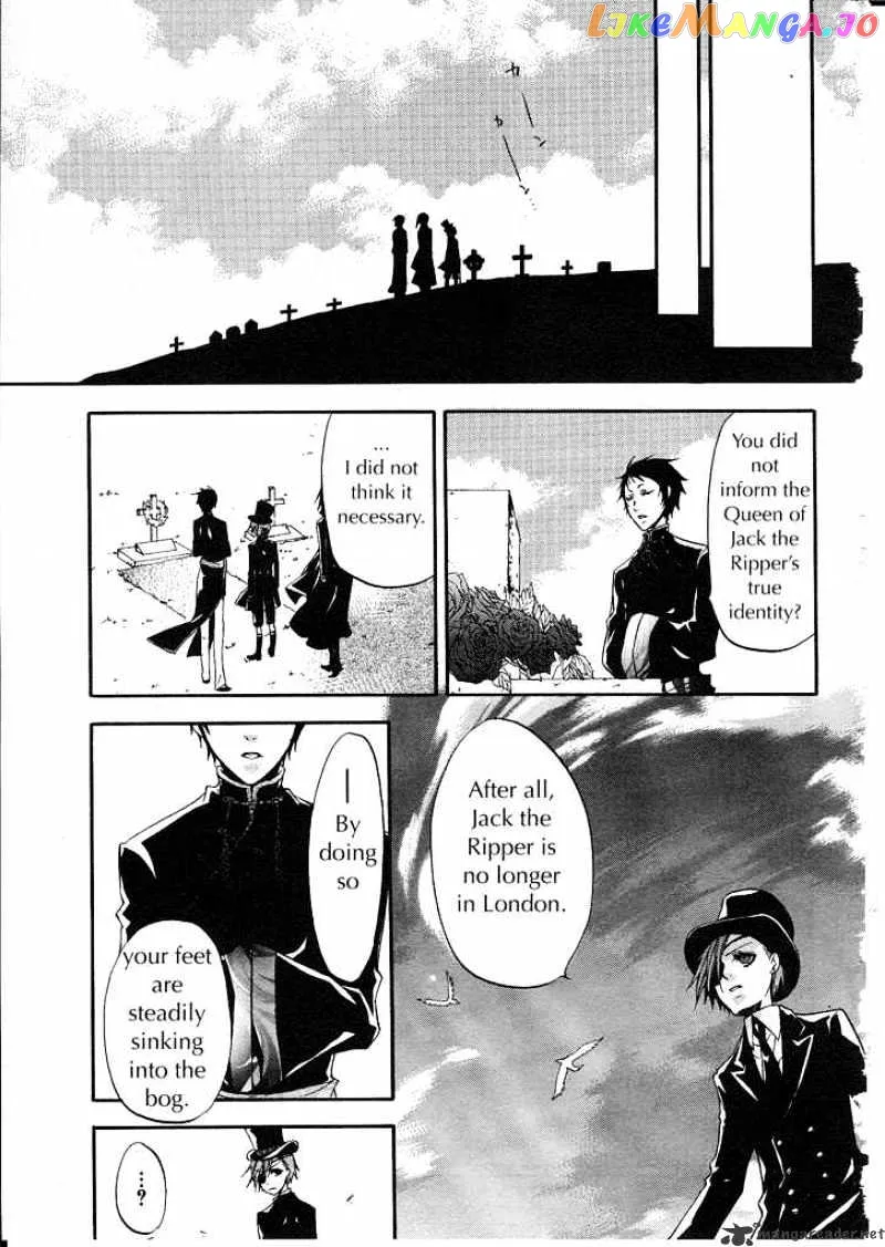 Kuroshitsuji  Manga Chapter 13 page 13 - 