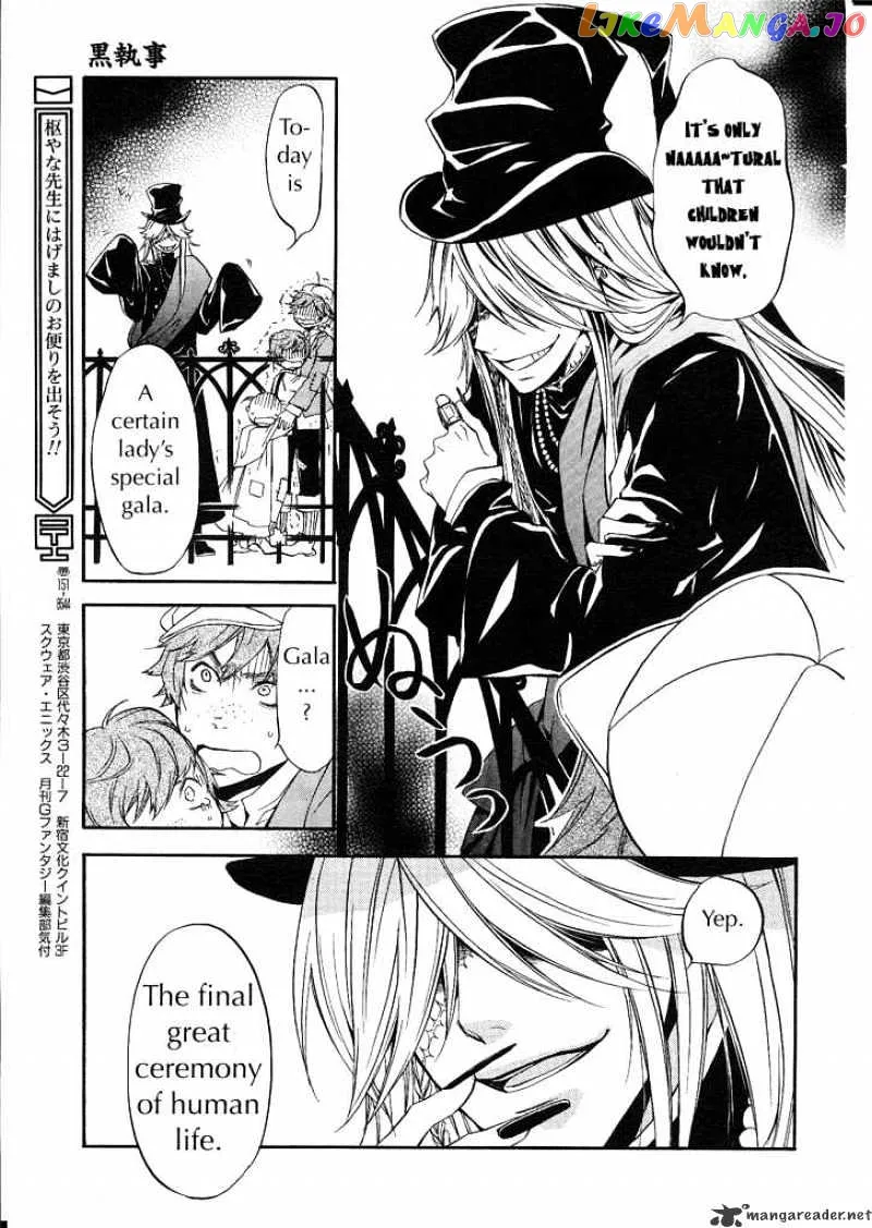Kuroshitsuji  Manga Chapter 13 page 3 - 