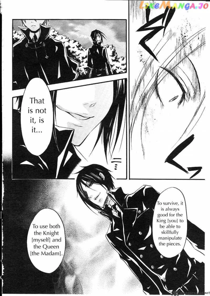 Kuroshitsuji  Manga Chapter 13 page 30 - 