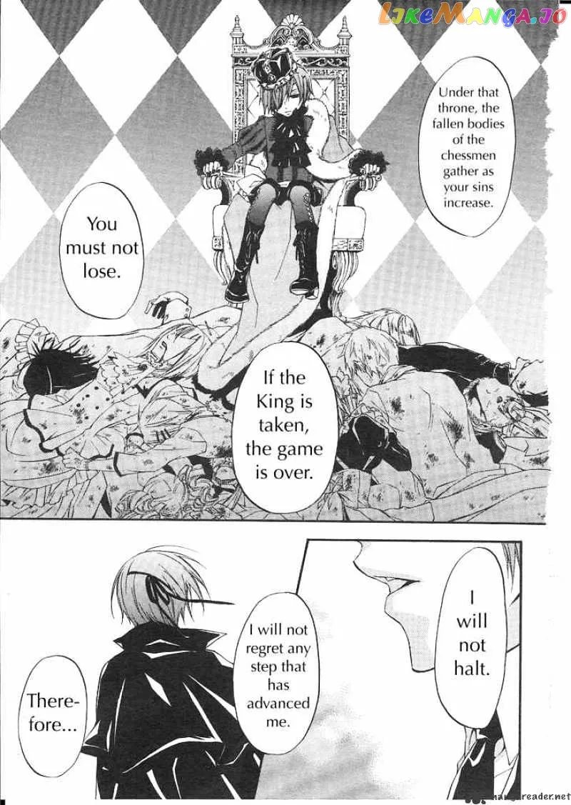 Kuroshitsuji  Manga Chapter 13 page 31 - 
