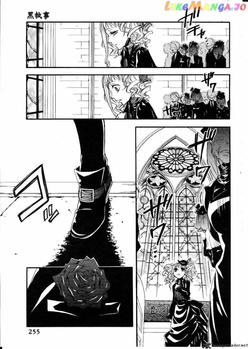 Kuroshitsuji  Manga Chapter 13 page 5 - 