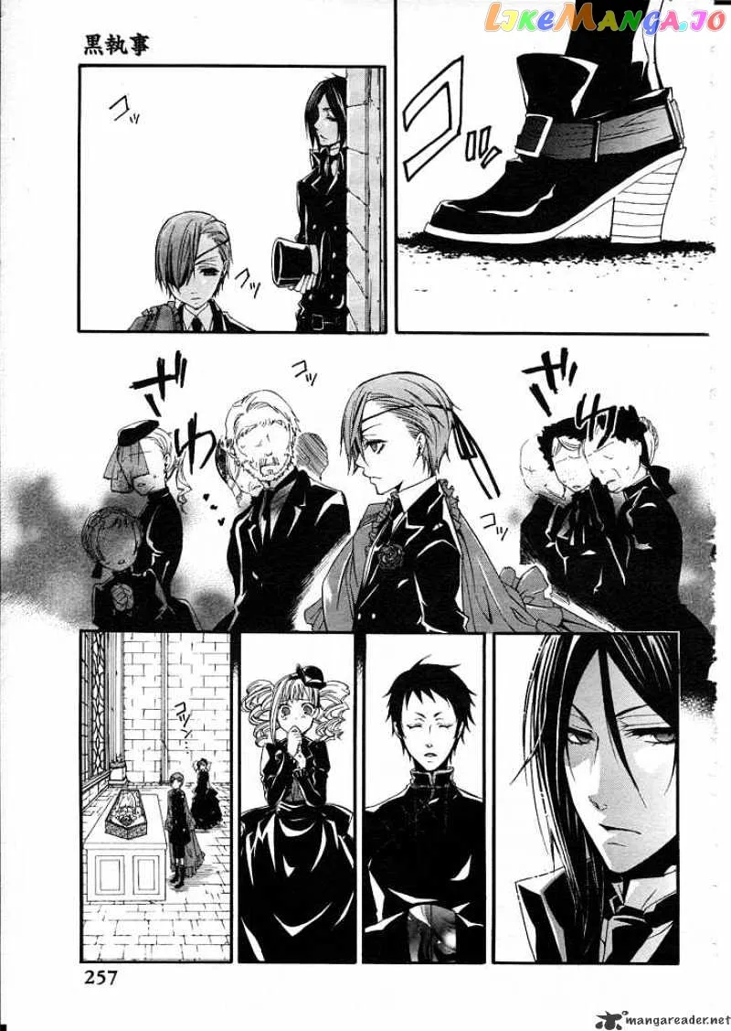 Kuroshitsuji  Manga Chapter 13 page 7 - 