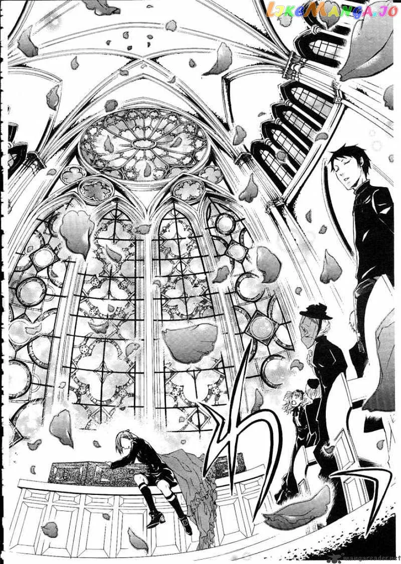 Kuroshitsuji  Manga Chapter 13 page 10 - 