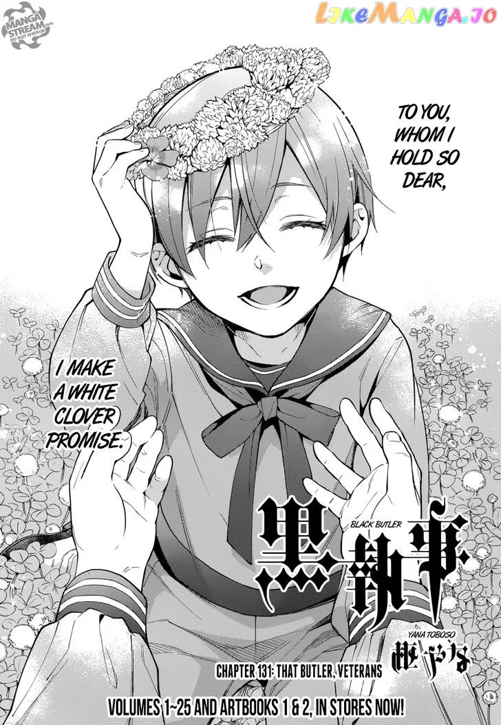 Kuroshitsuji  Manga Chapter 131 page 2 - 