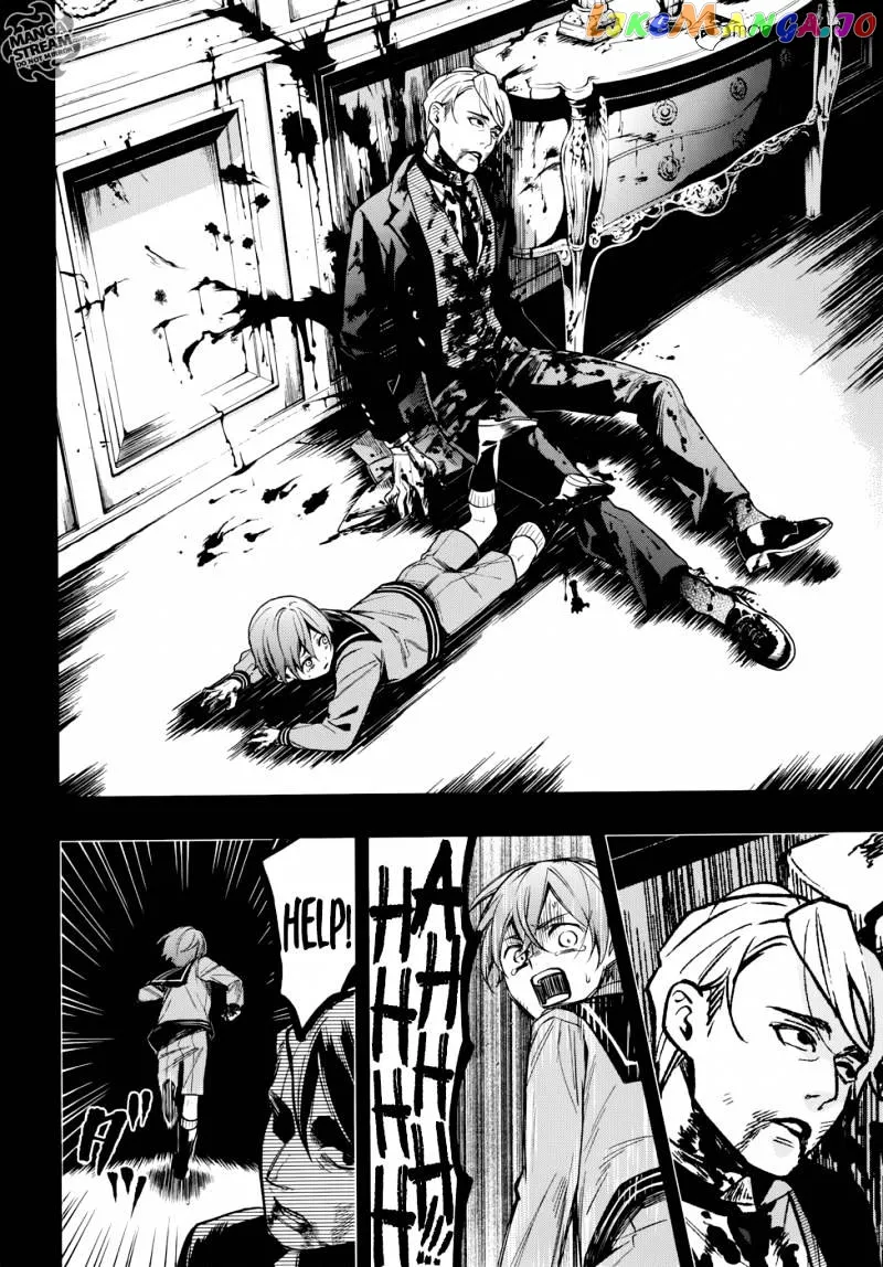 Kuroshitsuji  Manga Chapter 134 page 17 - 