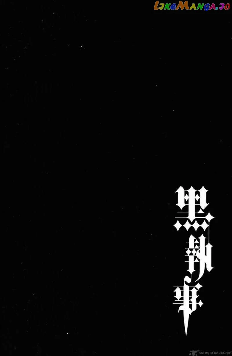 Kuroshitsuji  Manga Chapter 14 page 2 - 