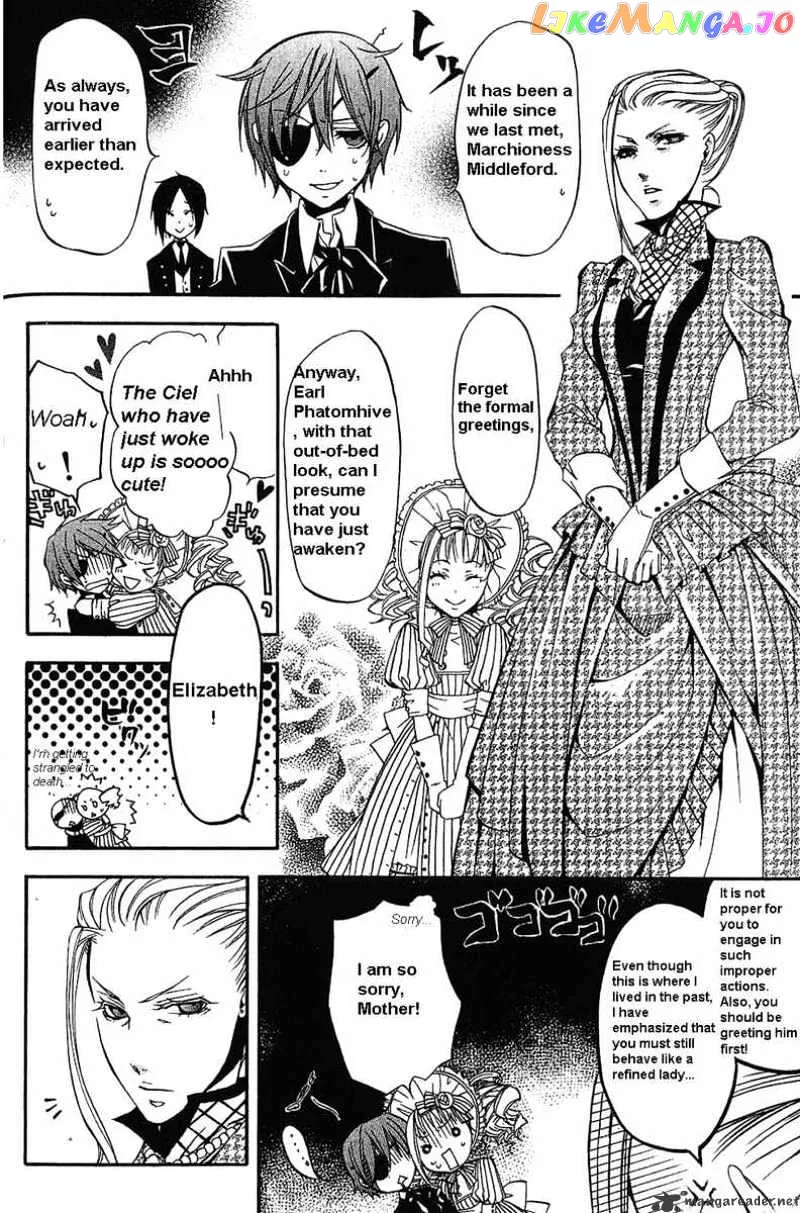 Kuroshitsuji  Manga Chapter 14 page 11 - 