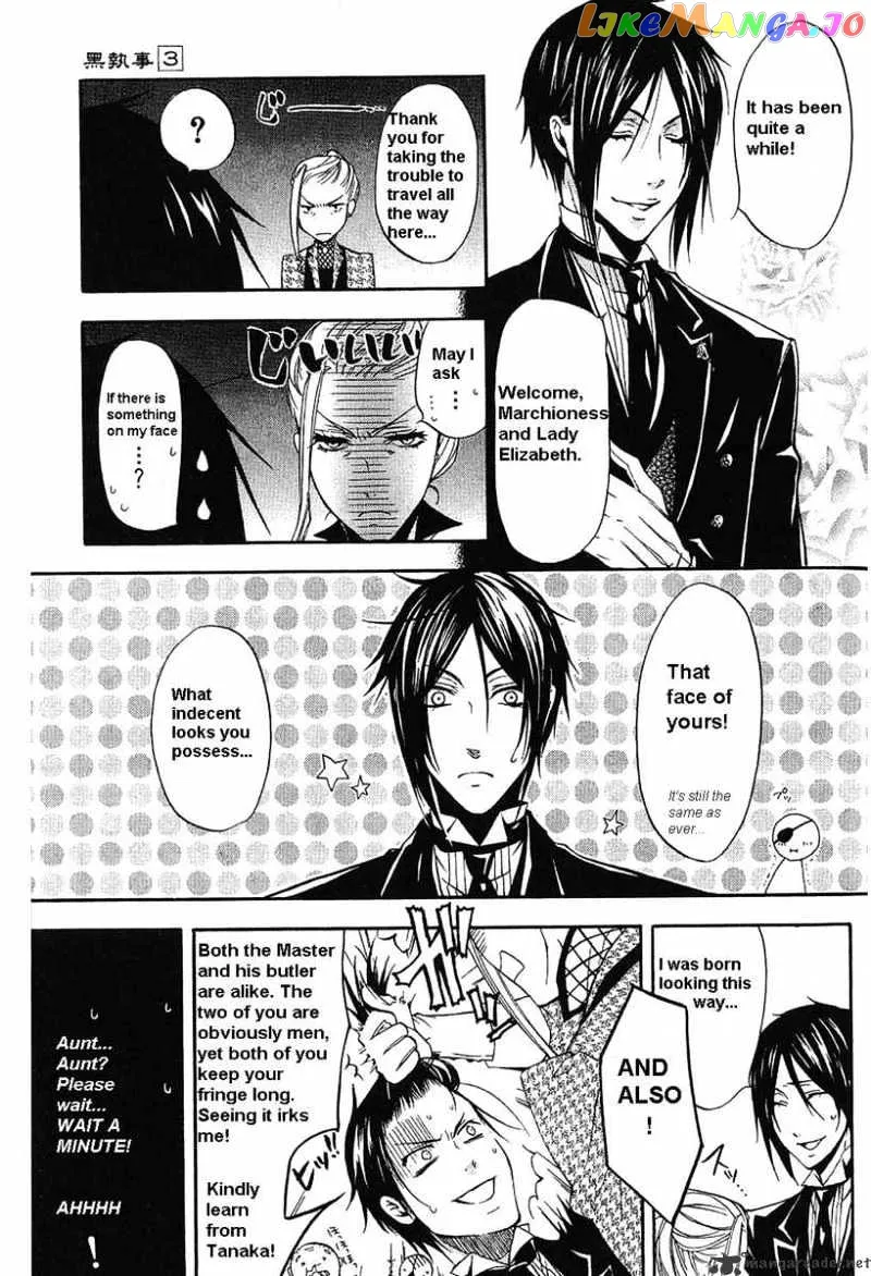 Kuroshitsuji  Manga Chapter 14 page 12 - 