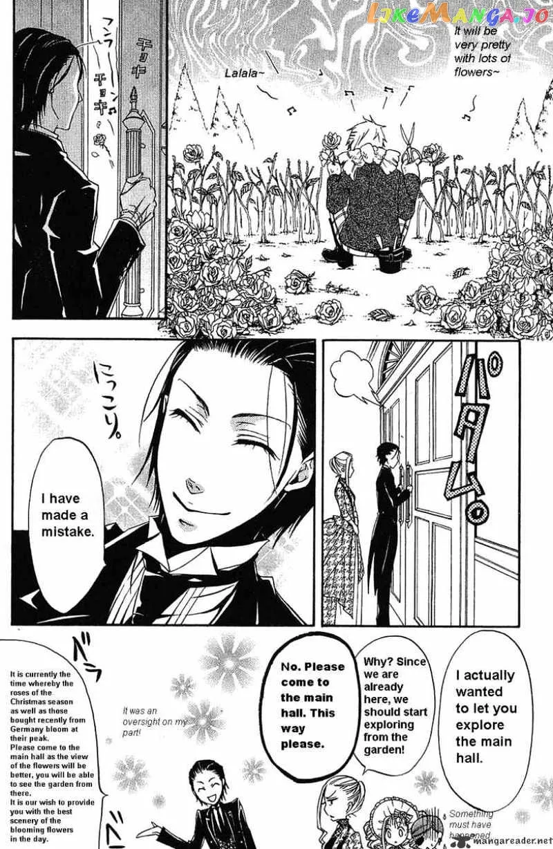 Kuroshitsuji  Manga Chapter 14 page 15 - 