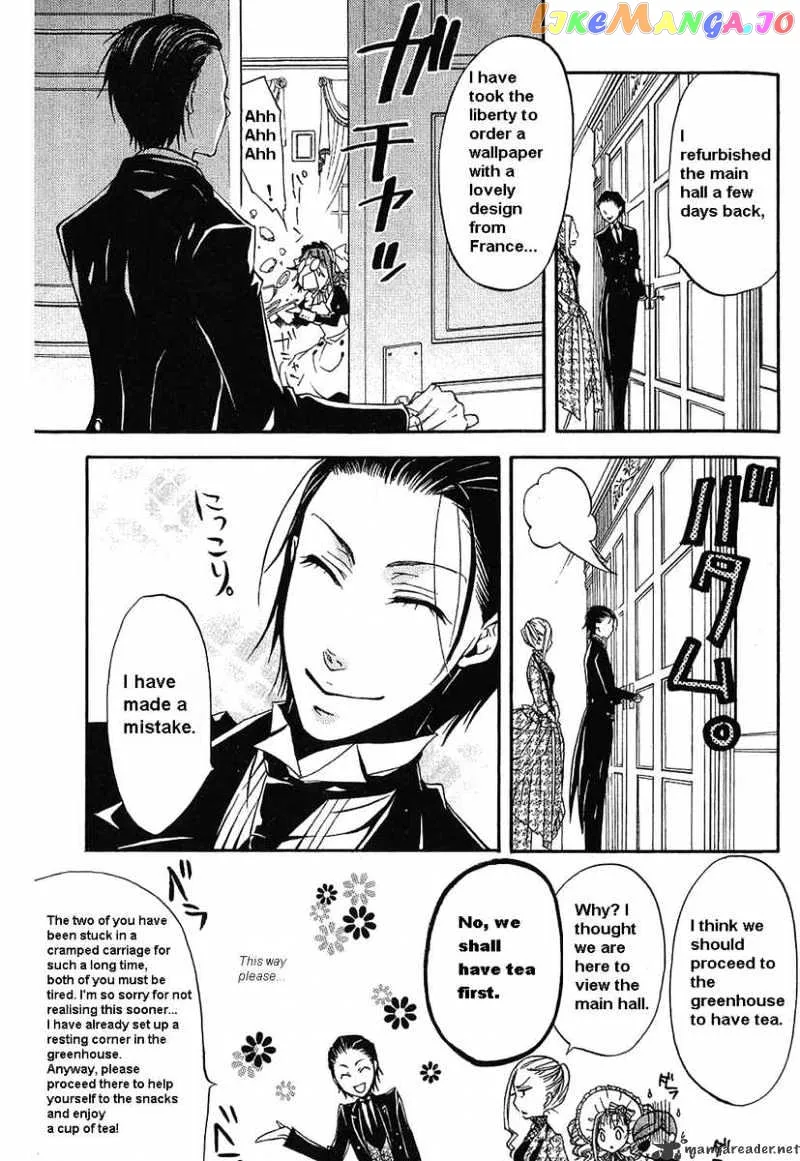Kuroshitsuji  Manga Chapter 14 page 16 - 