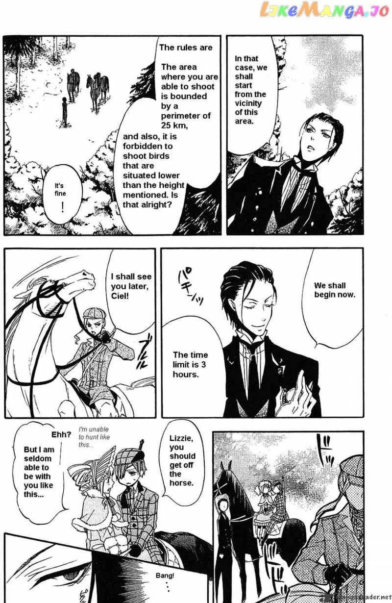 Kuroshitsuji  Manga Chapter 14 page 21 - 